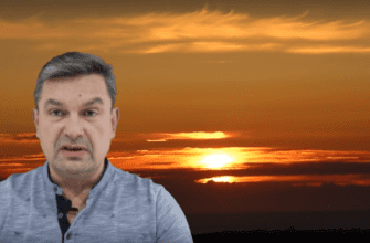 Михаил Онуфриенко. Сводка 13 Февраля