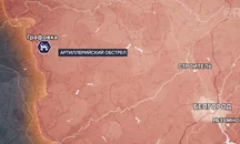 Хроника специальной военной операции: события 27 марта