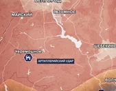 Хроника специальной военной операции: события 29 марта