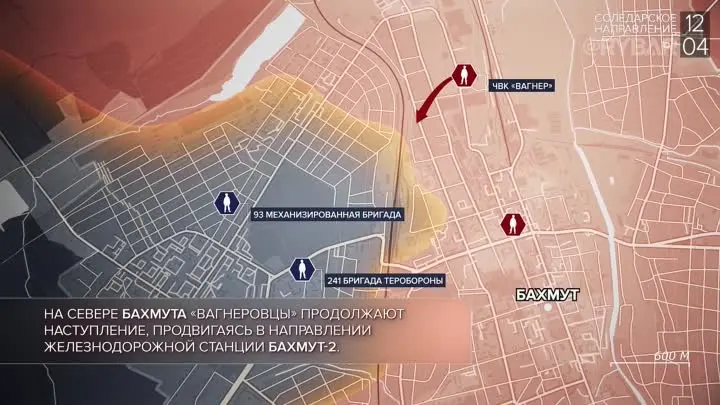 Хроника специальной военной операции: события 12 апреля