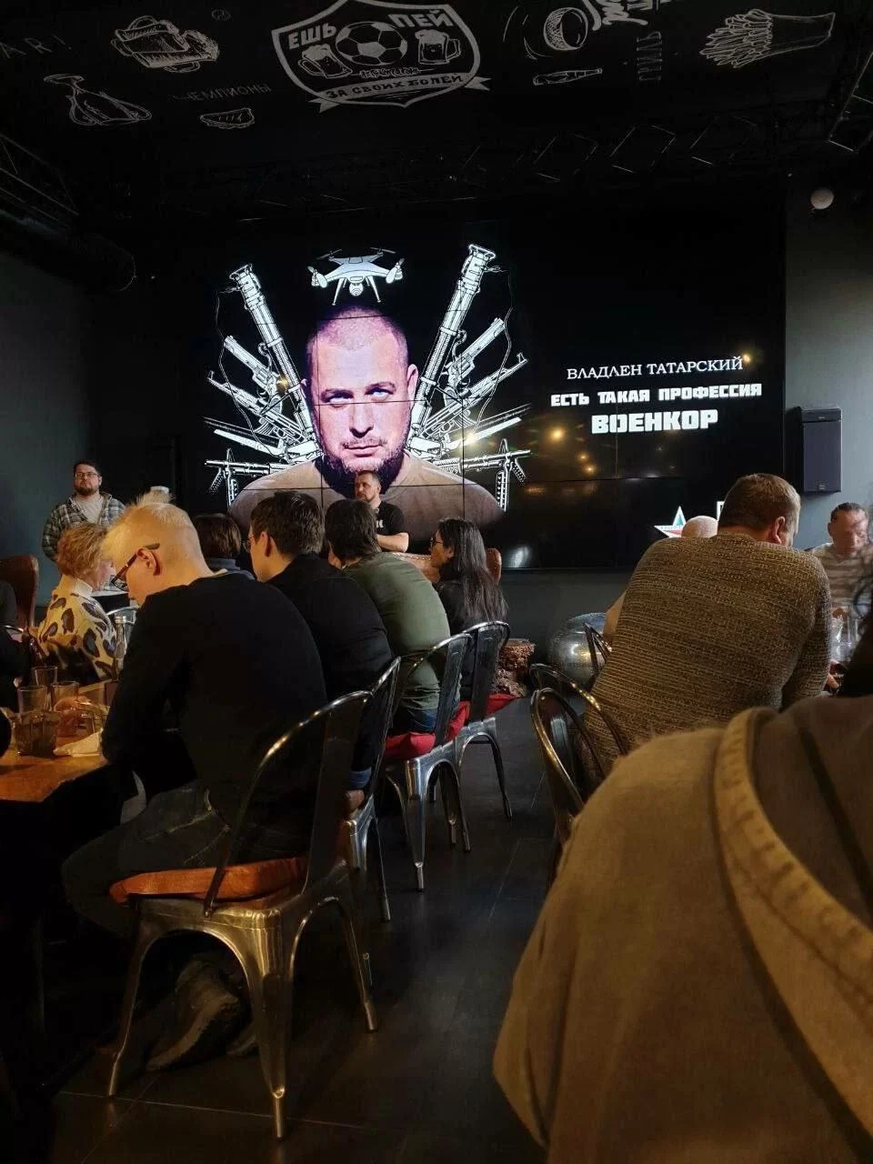 Юрий Подоляка. Свидетельские показания с места теракта в котором погиб Максим Фомин