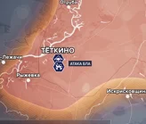 Хроника специальной военной операции: события 18 апреля