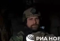 Артемовск в ДНР практически взят, по прямой до въезда в город - 742 метра, заявил боец группы "Вагнер"