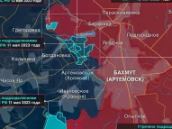 Обстановка в Бахмуте - 14 мая