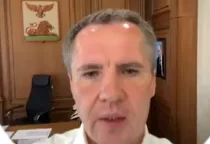 Обращение Губернатора Белгородской области по поводу атаки украинской ДРГ 22.05.2023