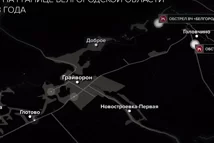 Эскалация в Белгородской области — что известно к 20.00