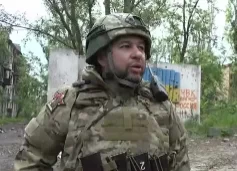 Видео Поездки главы ДНР Дениса Пушилина в Артемовск 23.05.23