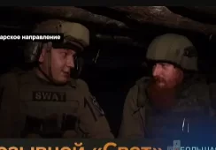 Варгонзо (Семен Пегов): Репортаж с Угледарского направления 31.05.2023