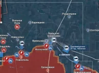 Южно-Донецкое направление обстановка по состоянию на 14.00 5 июня 2023 года