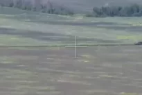 Доказательство работы заградотрядов ВСУ в районе Берестового Харьковской области