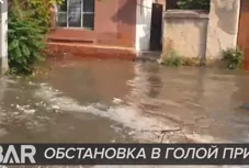 Разрушение Каховской ГЭС: что известно к исходу дня