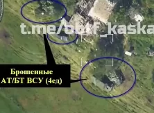 Бойцы ОБТФ ДНР "Каскад" достойно встретили масштабно анонсированный "контрнаступ"