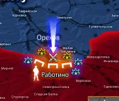 Тяжелый бой идёт на первой линии обороны: героическая рота 6 часов сдерживает врага на Запорожском фронте