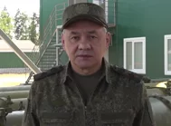 Заявление Министра обороны РФ генерала армии Сергея Шойгу 08.06.2023