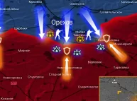 На Запорожском направлении большие силы ВСУ попытались прорвать российскую оборону – заявление Шойгу