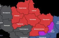 Стратегическая авиация ВКС России и "Шахиды" наносят удар по Украине, взрывы в Днепропетровске