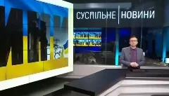Армия России нанесла комбинированный удар по аэродрому ВВС Украины «Миргород» 10.06.2023