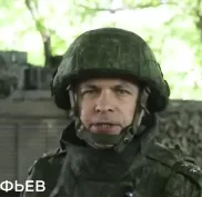 Заявление начальника пресс-центра группировки «Юг» 10.06.2023