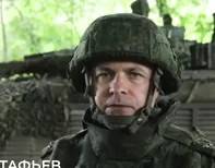 Заявление начальника пресс-центра группировки «Юг» 13.06.2023