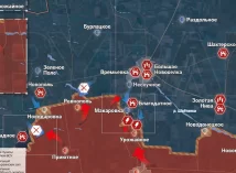 Времьевский выступ обстановка к исходу 14 июня 2023 года
