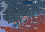 Херсонское направление обстановка к исходу 14 июня 2023 года
