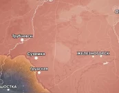 Хроника специальной военной операции: события 14 июня 2023 года