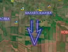 Уничтожение атакующей бронетехники противника на Ореховском направлении