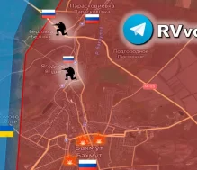 Враг наступает на флангах у Артемовска: идут ожесточённые бои на южном фланге 16.06.23