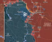 Возможный удар ВСУ на Валуйском направлении/ Обстановка к исходу 16 июня 2023 года