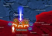 Враг начал новое наступление на Запорожском фронте: атака американских Bradley у Орехова