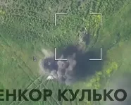 Уничтожение бронетехники ВСУ к северо-западу от Артемовска.