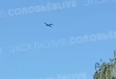 Сегодня утром в поселке Калининец Подмосковье были сбиты 2 БпЛА украинских боевиков