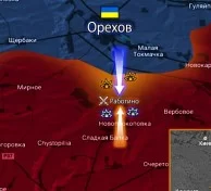 Враг начал прорыв у Орехова на Запорожском фронте: переброшенные силы ВСУ вклиниваются в нашу оборону у Работино 23.06.23