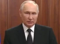 Обращение Владимира Путина 24.06.2023