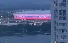 Мы все один народ и боремся с одним внешним врагом. Верим в русский народ и нашего президента