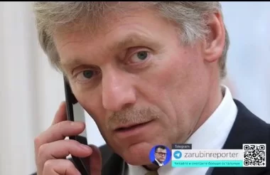 Заявления Пескова по ЧВК "Вагнер"