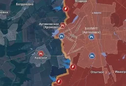 Бахмутское направление обстановка к исходу 20 июня 2023 года