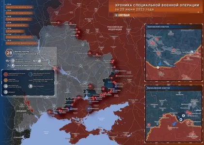 Хроника специальной военной операции за 28 июня 2023 года