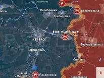 Северское направление обстановка по состоянию на 17.00 30 июня 2023 года