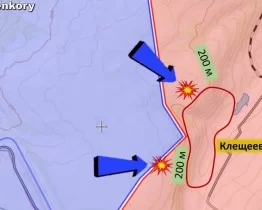 Тяжёлые бои у Клещеевки: враг пытается прорвать фланг и взять Артёмовск под огневой контроль
