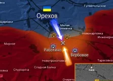 Наступление у Орехова, враг снова смог ворваться в наши окопы на передовой Запорожского фронта