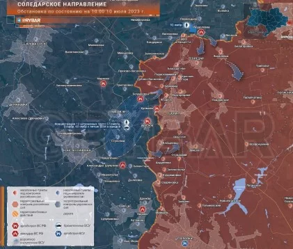 Соледарское направление обстановка по состоянию на 10.00 10 июля 2023 года