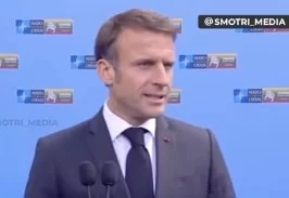 Макрон: Франция приняла решение передать Украине ракеты дальнего радиуса действия для "поддержки" наступления ВСУ