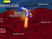 Чёрный день для ВСУ у Пятихатки: кровавый провал батальона, шедшего на прорыв фронта и попавшего в огневой мешок 13.07.23