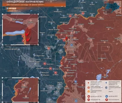 Соледарское направление Обстановка к исходу 14 июля 2023 года