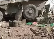 Результат одной из атак на Донецком направлении со стороны всу