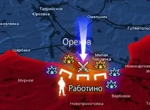 Враг снова бросил бронетехнику НАТО в наступление у Орехова, атакуя наши окопы на передовой Запорожского фронта
