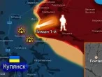 Армия России наступает на Купянск, выбивая ВСУ у Лимана Первого 18.07.2023