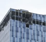 Заявление Минобороны об атаке дронов на Москву 24.07.2023