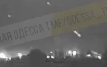 Момент удара "Герани" по объекту в дунайском порту Рени Одесской области 24.07.2023
